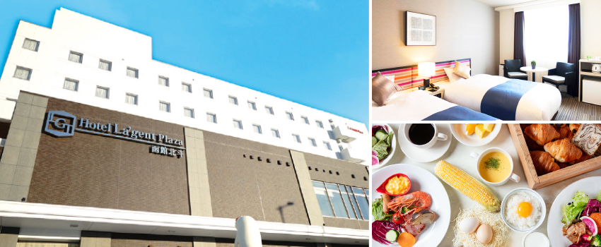 La'gent廣場函館北斗溫泉飯店